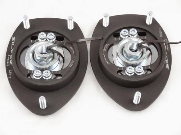 Přední horní uložení tlumičů (Pillowball Top Mounts) Silver Project VW Super Beetle (74-79)