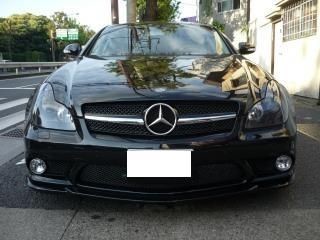 Maronad Sportovní maska s logem-1 žebro Mercedes CLS W219, černá-chrom