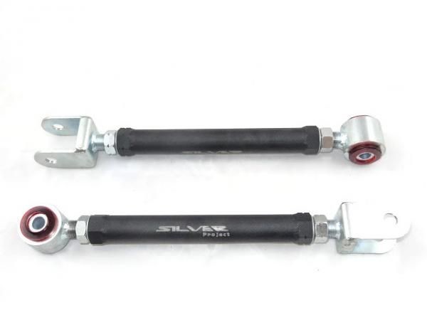 Rear Lower Toe Arms Silver Project Nissan 200SX S13