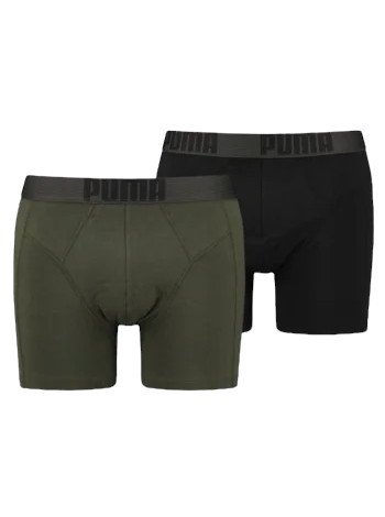 2PACK pánské boxerky Puma vícebarevné (701223661 002) L