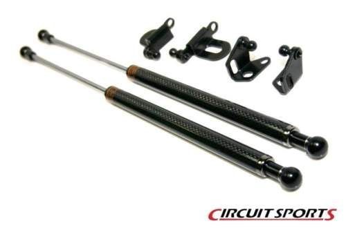 Karbonové vzpěry kapoty Circuit Sports Nissan GT-R R35 (08-)
