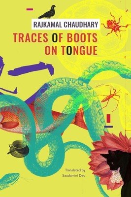 Traces of Boots on Tongue: And Other Stories (Chaudhary Rajkamal)(Pevná vazba)