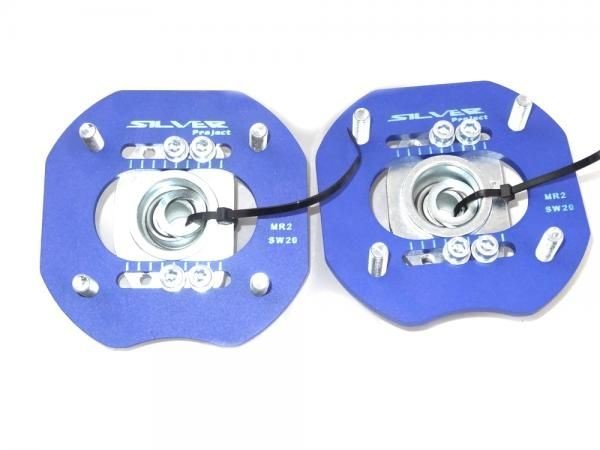 Přední horní uložení tlumičů (Pillowball Top Mounts) Silver Project Toyota MR2 SW20