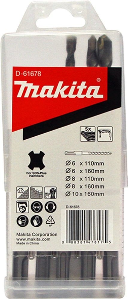 Sada vrtáků Makita SDS-Plus D-61678