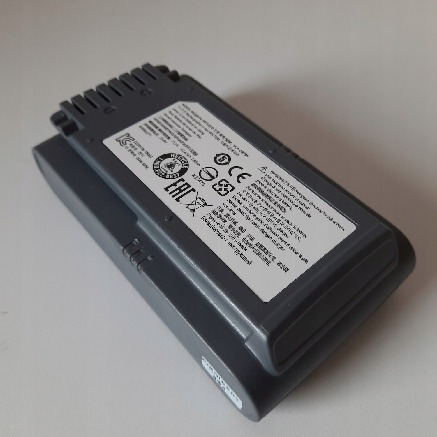 Baterie pro Samsung VS9000 VCA-SBT90 (Jet 75 90) 21.9V