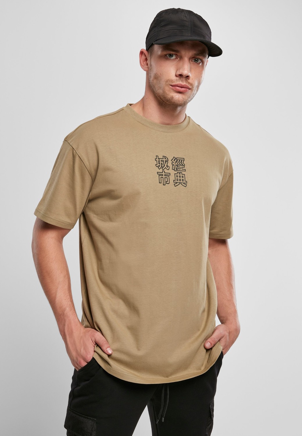 Čínský symbol trička khaki/černá