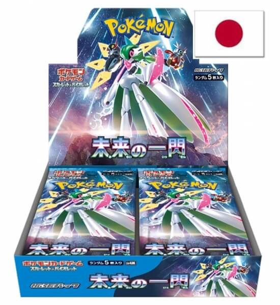 Pokémon Scarlet and Violet Future Flash Booster Box - japonsky