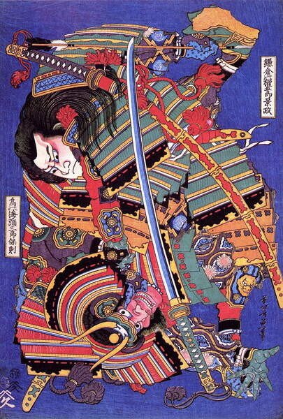 Hokusai, Katsushika Hokusai, Katsushika - Obrazová reprodukce Kengoro warrior, (26.7 x 40 cm)