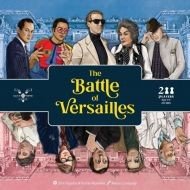 Salt & Pepper Games The Battle of Versailles
