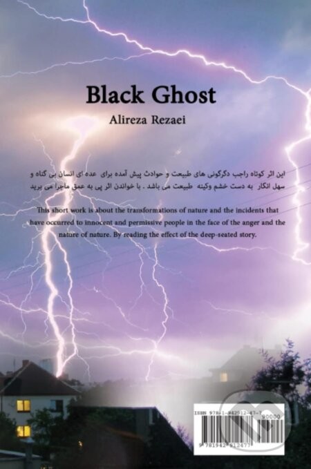 Black Ghost - Alireza Rezaei