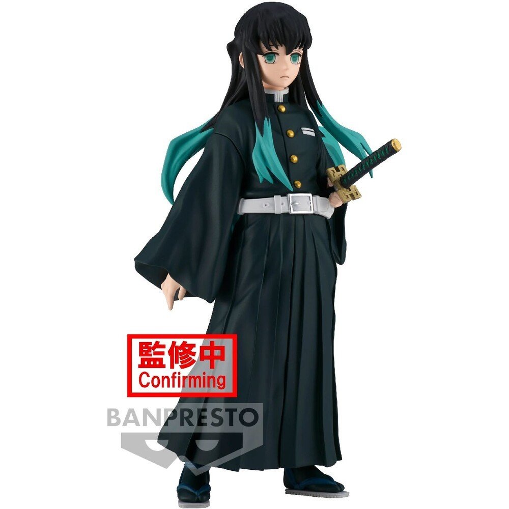 Figurka Bandai Banpresto Demon Slayer: Kimetsu No Yaiba - Muichiro Tokito (Vol.33)