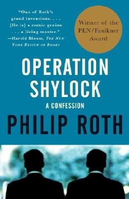 Operation Shylock: A Confession (Roth Philip)(Paperback)