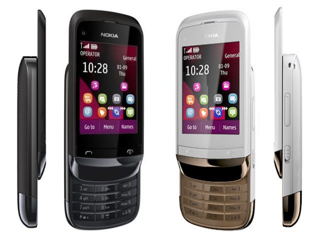 Nová Nokia C2 C2-02 Sada bonus