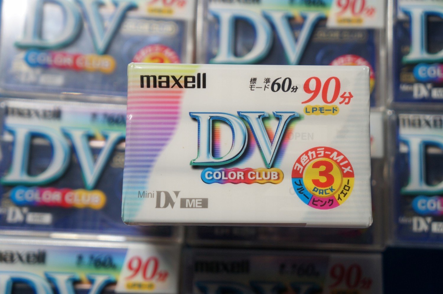 3x Kaseta Pro Kamery Maxell Mini DV DVC 60 90 min Color Club