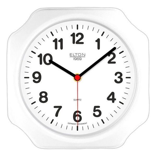 H&H Nástěnné hodiny do kuchyně bílá hnědá červená nástěnné hodiny  bílá