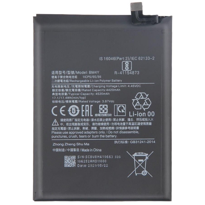 Baterie Xiaomi BM4Y Xiaomi Mi 11i, Poco F3 4520mAh Original (volně)