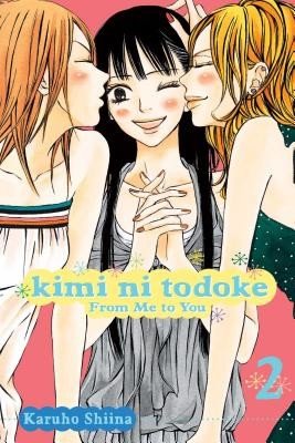 Kimi Ni Todoke: From Me to You, Vol. 2, 2 (Shiina Karuho)(Paperback)