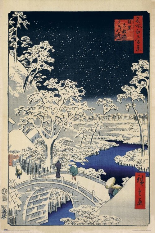 GRUPO ERIK Plakát, Obraz - Hiroshige - Meguro Drum Bridge and Sunset Hill, (61 x 91.5 cm)