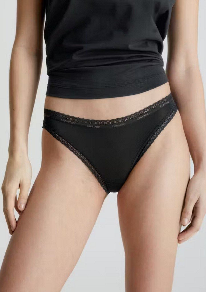 Dámské kalhotky Calvin Klein QD3766
