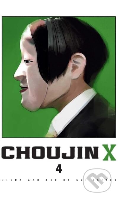 Choujin X 4 - Sui Išida