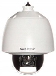 Vnější Ip Kamera DS-2DE5230W-AE Hikvision