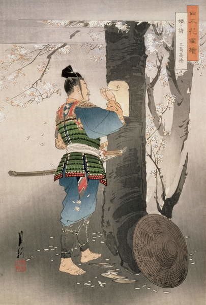 Ogata Gekko Ogata Gekko - Obrazová reprodukce Kojima Takanori Writing a Poem on a Cherry Tree,, (26.7 x 40 cm)