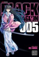 Black Lagoon, Vol. 5, 5 (Hiroe Rei)(Paperback)