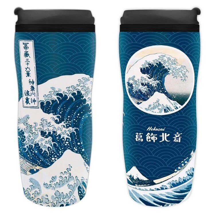 ABY STYLE Cestovní hrnek Hokusai - Great Wave