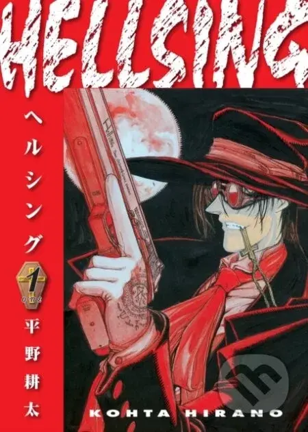 Hellsing 1 - Kohta Hirano