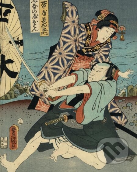 Utamaro, Hokusai Hiroshige - Skira
