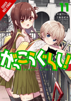 School-Live!, Vol. 11 (Kaihou (Nitroplus) Norimitsu)(Paperback)