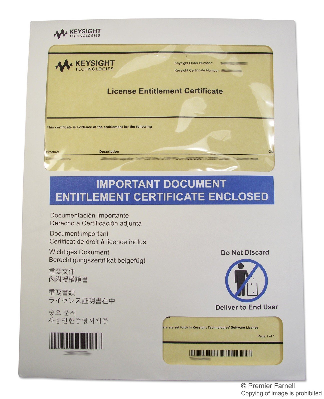 Keysight Technologies D1202Bw1A Bandwidth Upgrade, 70Mhz To 100Mhz, Osc