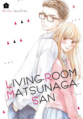 Living-Room Matsunaga-San 5 (Iwashita Keiko)(Paperback)