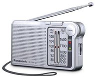 Panasonic RF-P150DEG, stříbrná