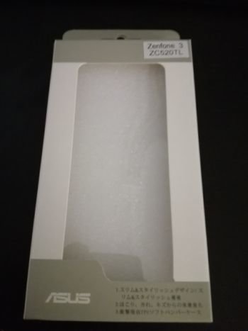 Pouzdro silikon Asus Zenfone 3 MAX ZC520TL slim 0,3 mm transparentní čiré