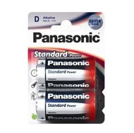 Panasonic Standard Power, D, 2 ks
