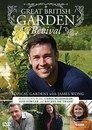 Great British Garden Revival  - Tropical Gardens with James Wong