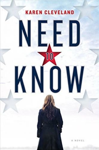 Need To Know - Cleveland Karen