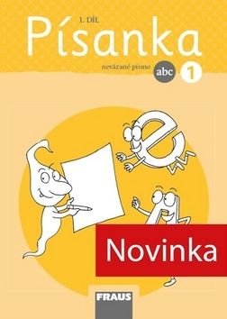 Písanka 1/1 nevázané písmo - Martina Fasnerová, Hana Křenová, Dagmar Nebuželská