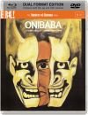Onibaba - Dual Format Edition (Masters of Cinema)