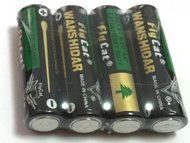 Tužkové baterie AA 1,5V - balení 4ks