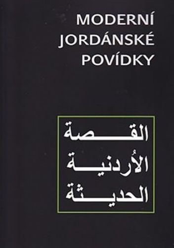 Moderní Jordánské povídky - neuveden