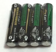Tužkové baterie 1,5V AAA - balení 4ks