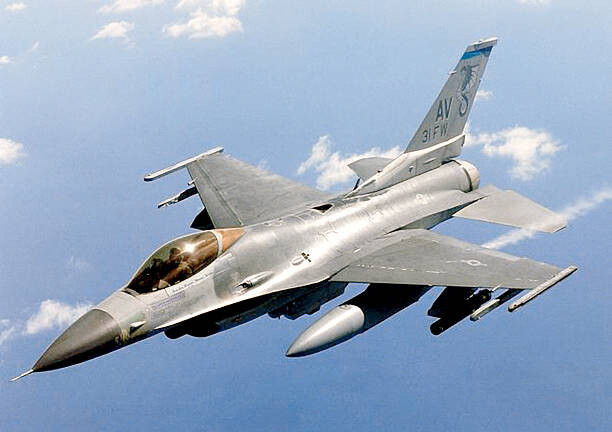 Stocktrek Umělecká fotografie General Dynamics F-16 Falcon in flight, Stocktrek, (40 x 26.7 cm)