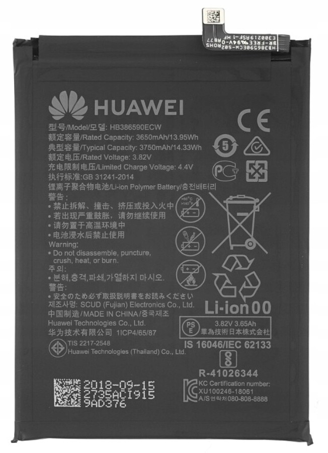 Baterie Huawei Honor 8X 9X Lite HB386590ECW 3750mA
