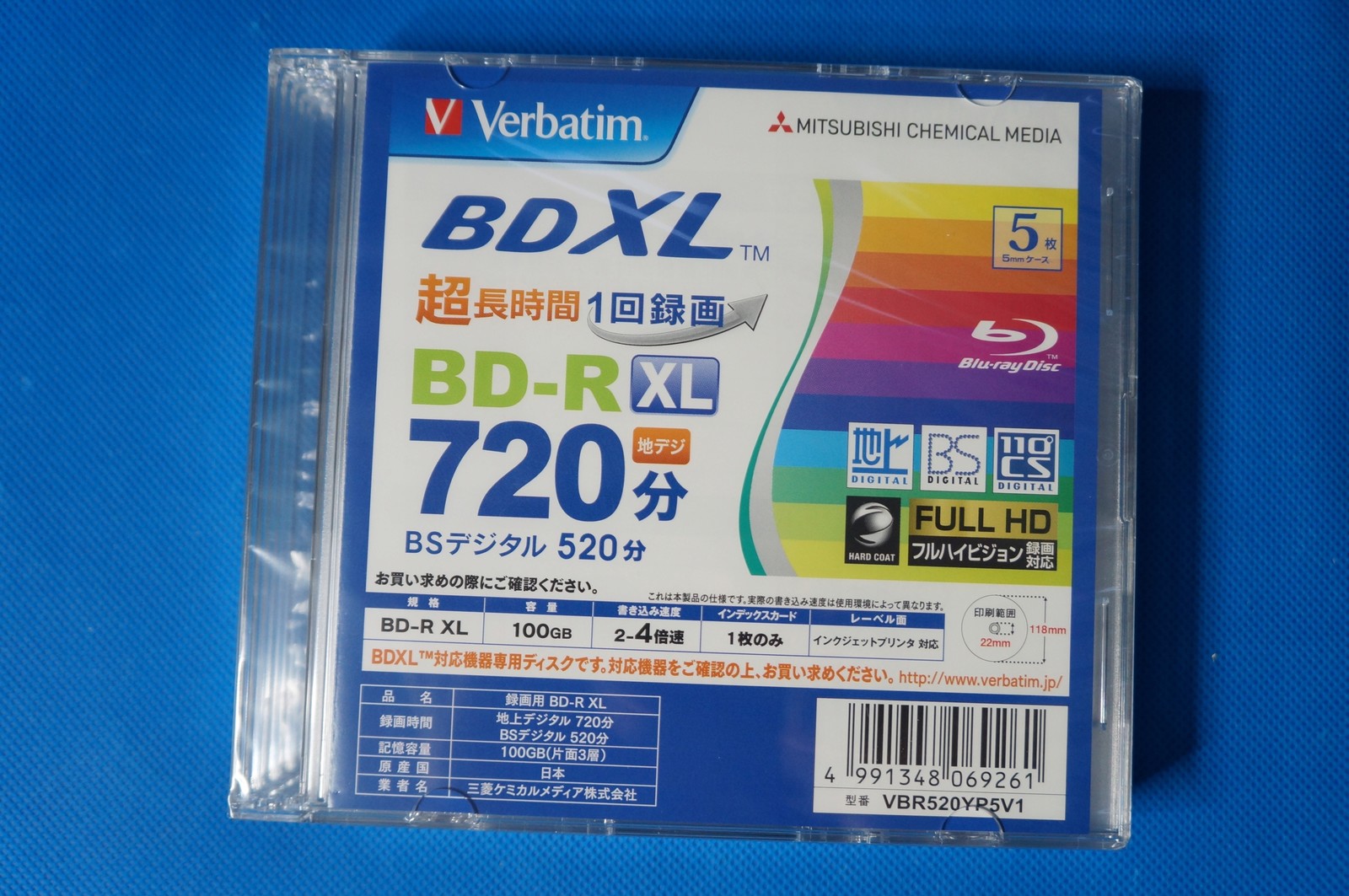 Disk Verbatim Bd-r XL 100GB Slim Case 5 kusů