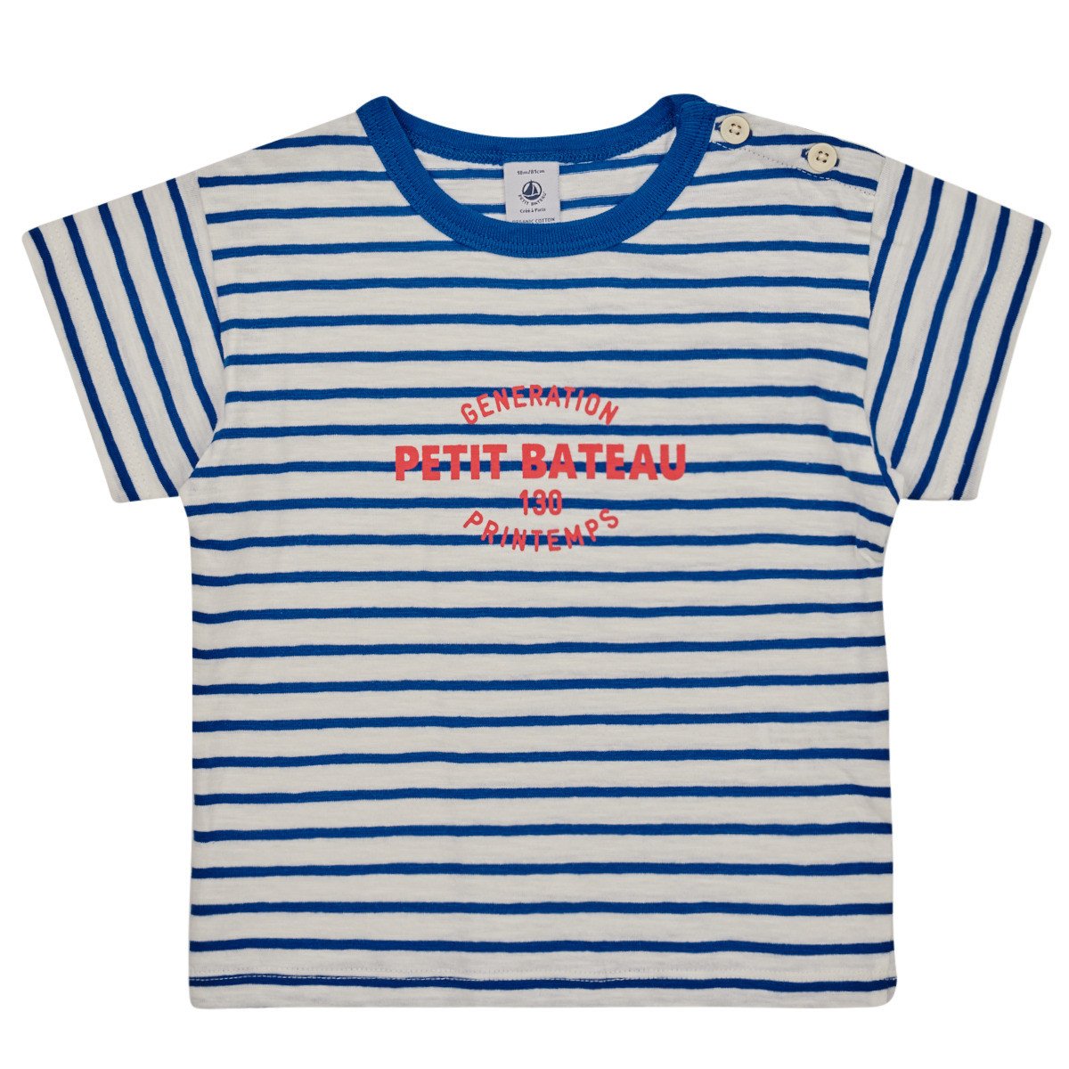 Petit Bateau  FANTOME  Modrá