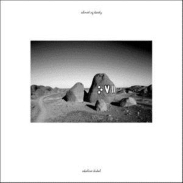 Alkaline Kidal (Ahmed Ag Kaedy) (Vinyl / 12