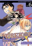 Nisekoi: False Love, Volume 6 (Komi Naoshi)(Paperback)