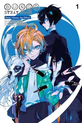 Bungo Stray Dogs: Dazai, Chuuya, Age Fifteen, Vol. 1 (Asagiri Kafka)(Paperback)